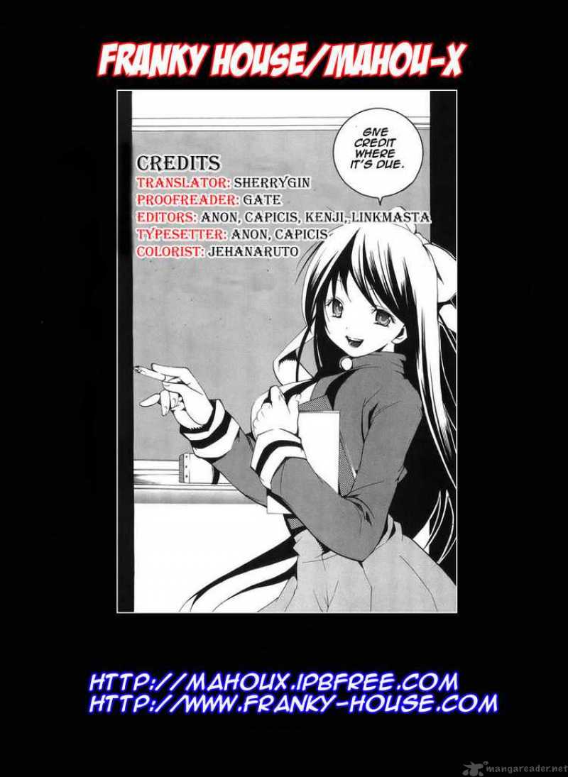 Asu No Yoichi 7 47