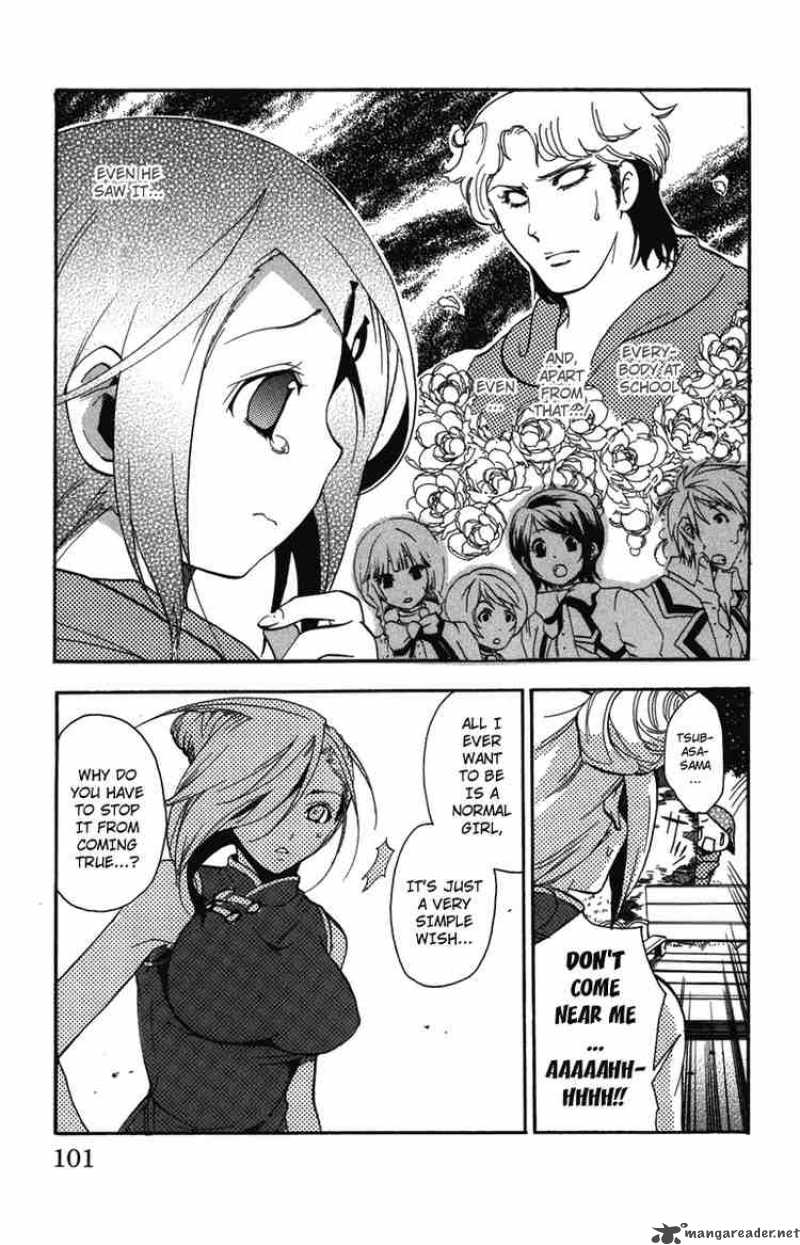Asu No Yoichi 7 5