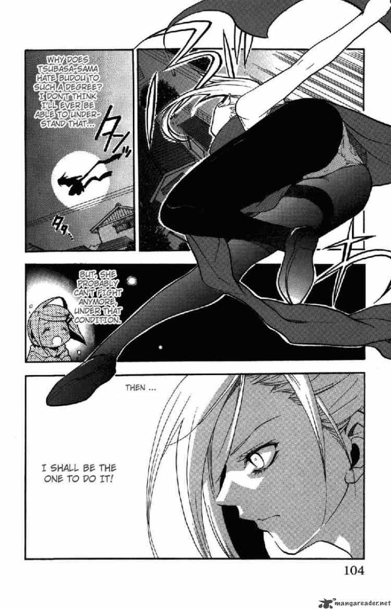 Asu No Yoichi 7 8