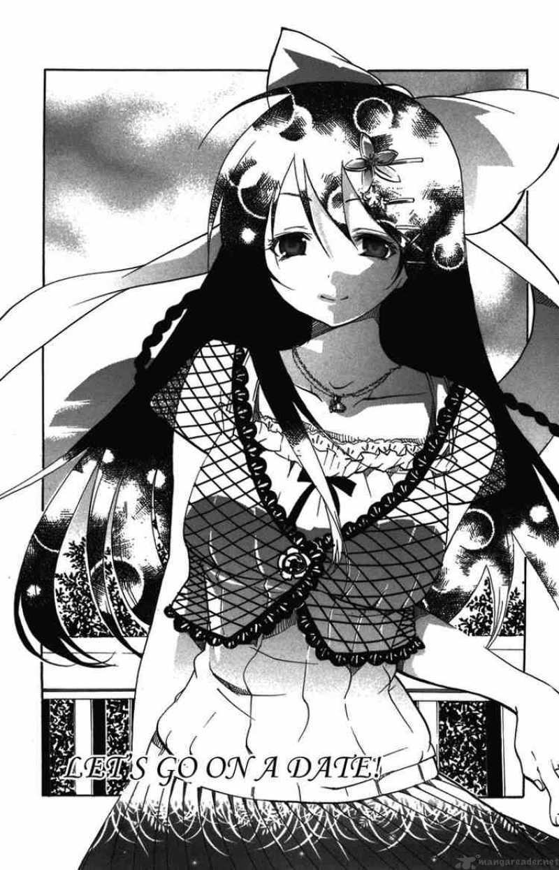 Asu No Yoichi 8 1