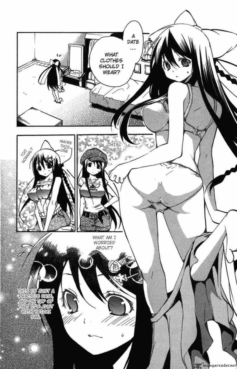 Asu No Yoichi 8 12