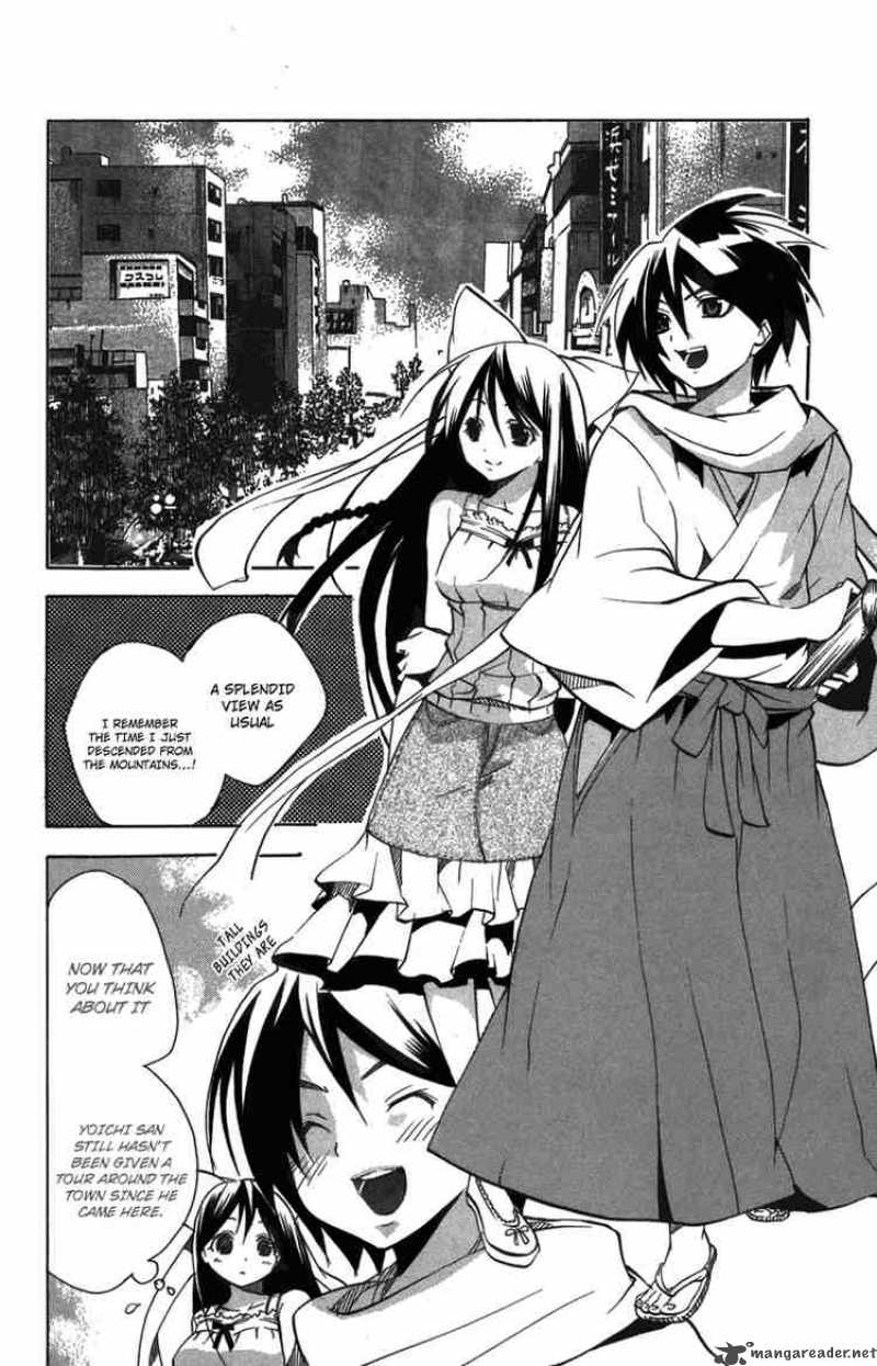 Asu No Yoichi 8 14