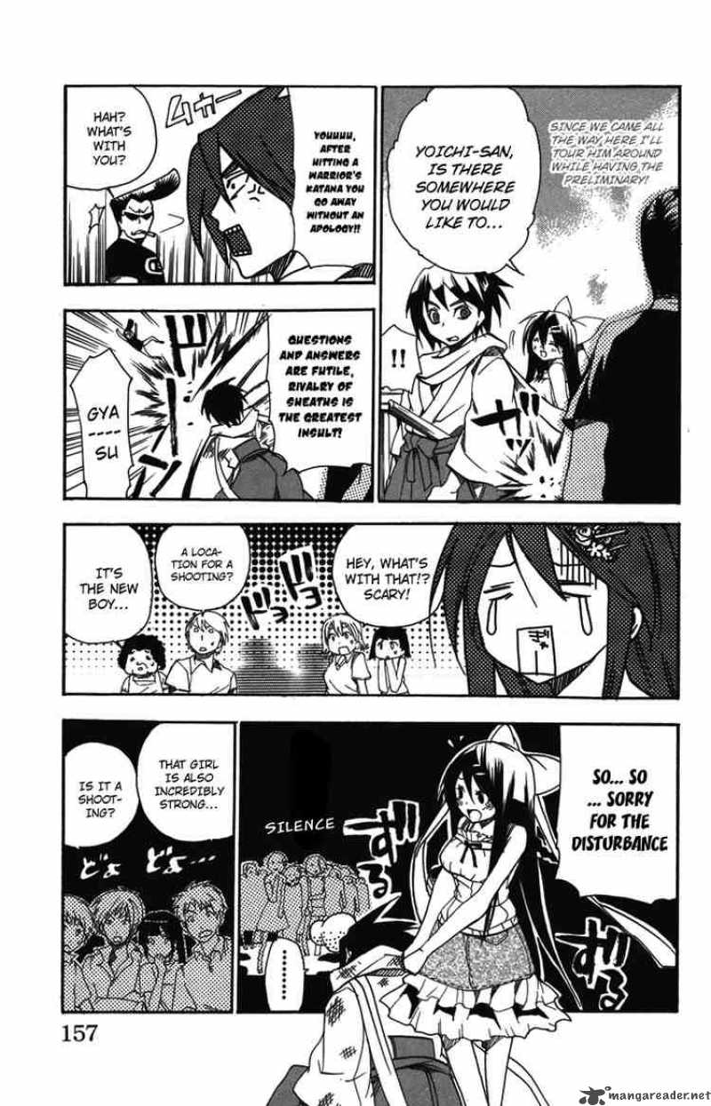 Asu No Yoichi 8 15