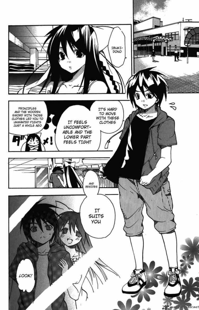 Asu No Yoichi 8 16