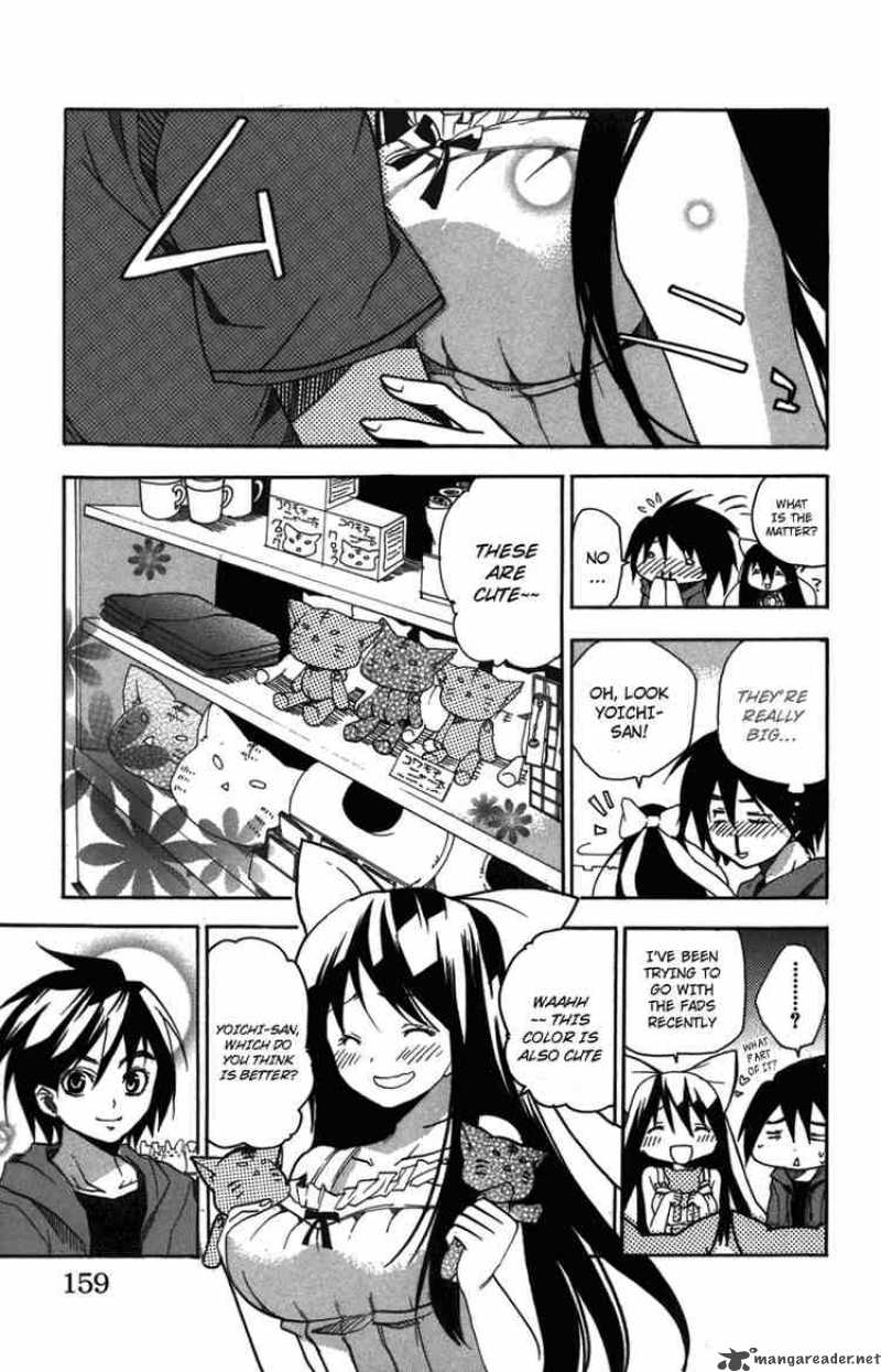 Asu No Yoichi 8 17
