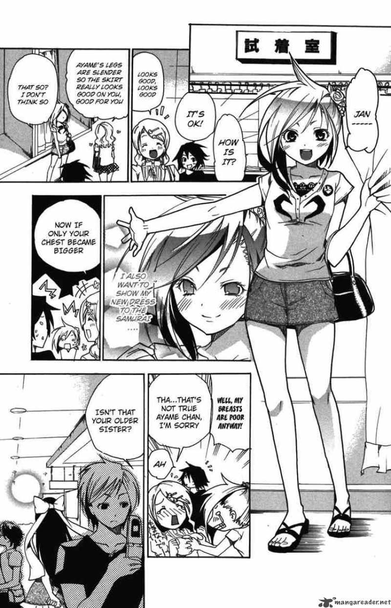 Asu No Yoichi 8 19