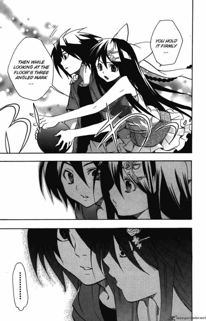 Asu No Yoichi 8 23