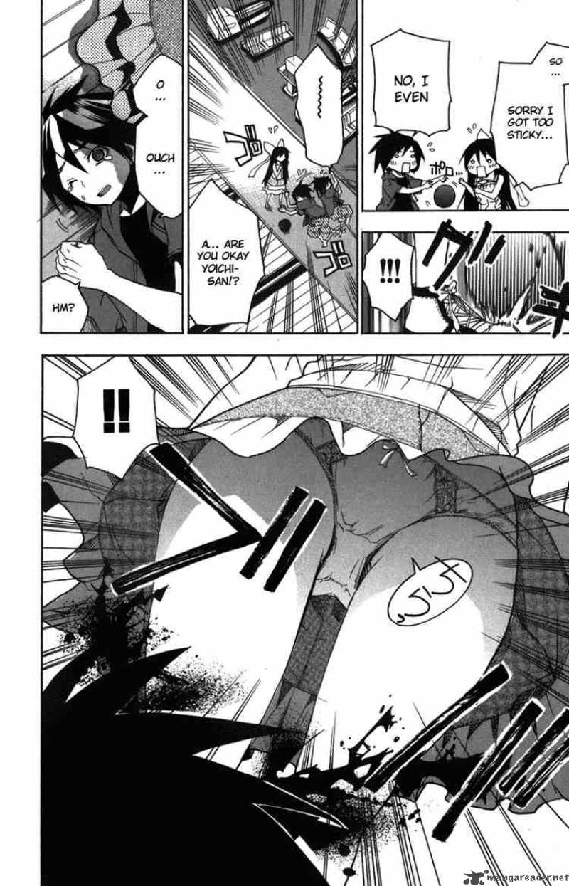 Asu No Yoichi 8 24