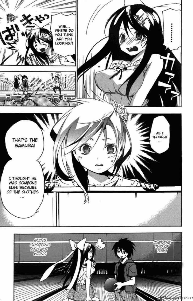 Asu No Yoichi 8 25