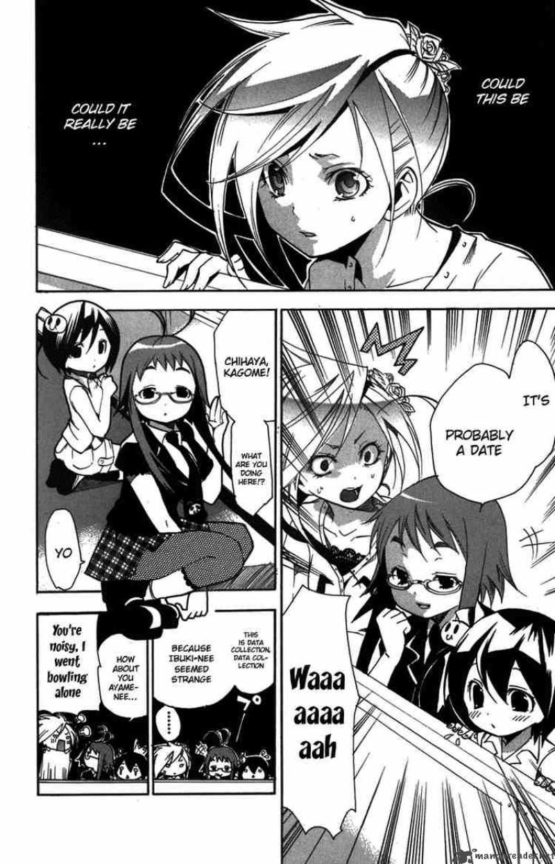 Asu No Yoichi 8 26
