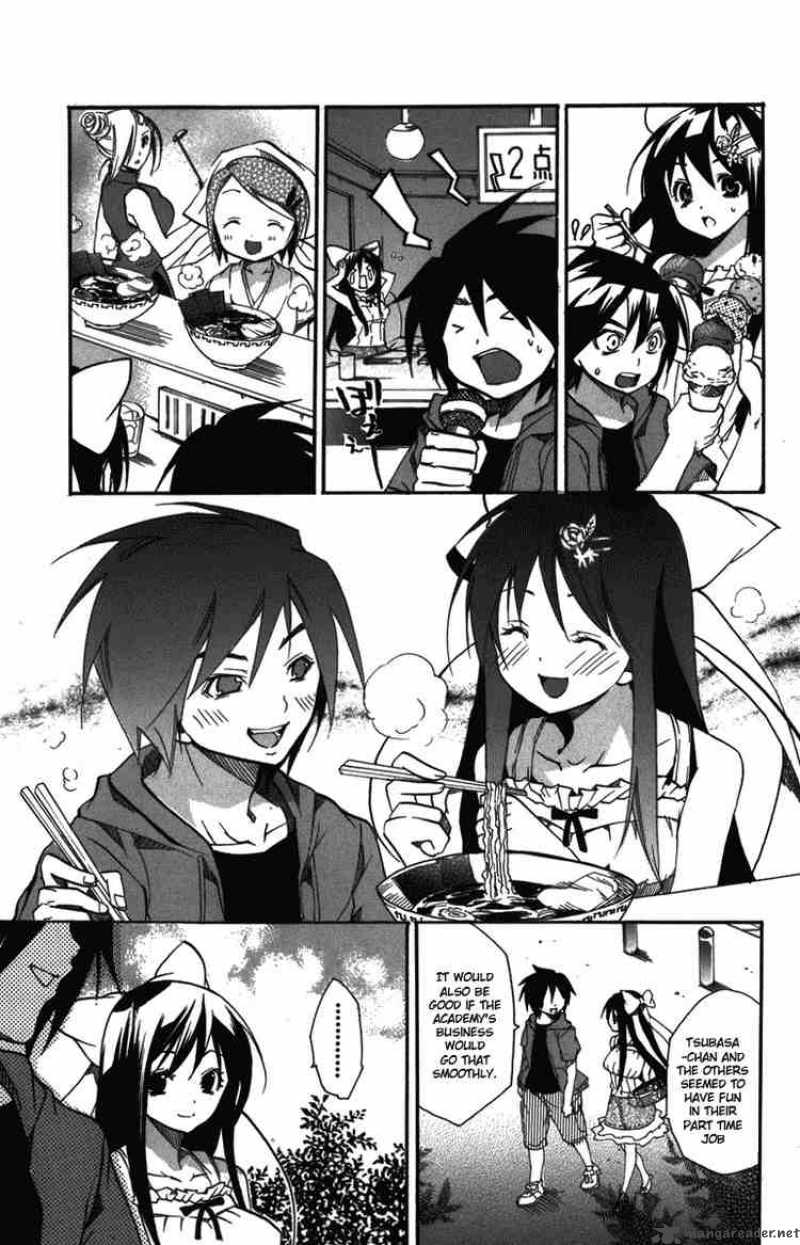 Asu No Yoichi 8 29