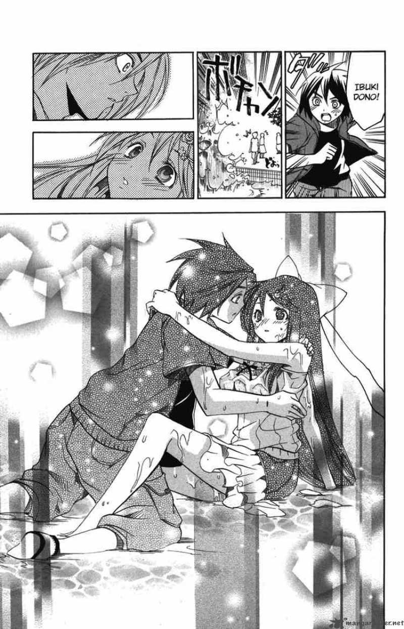 Asu No Yoichi 8 31
