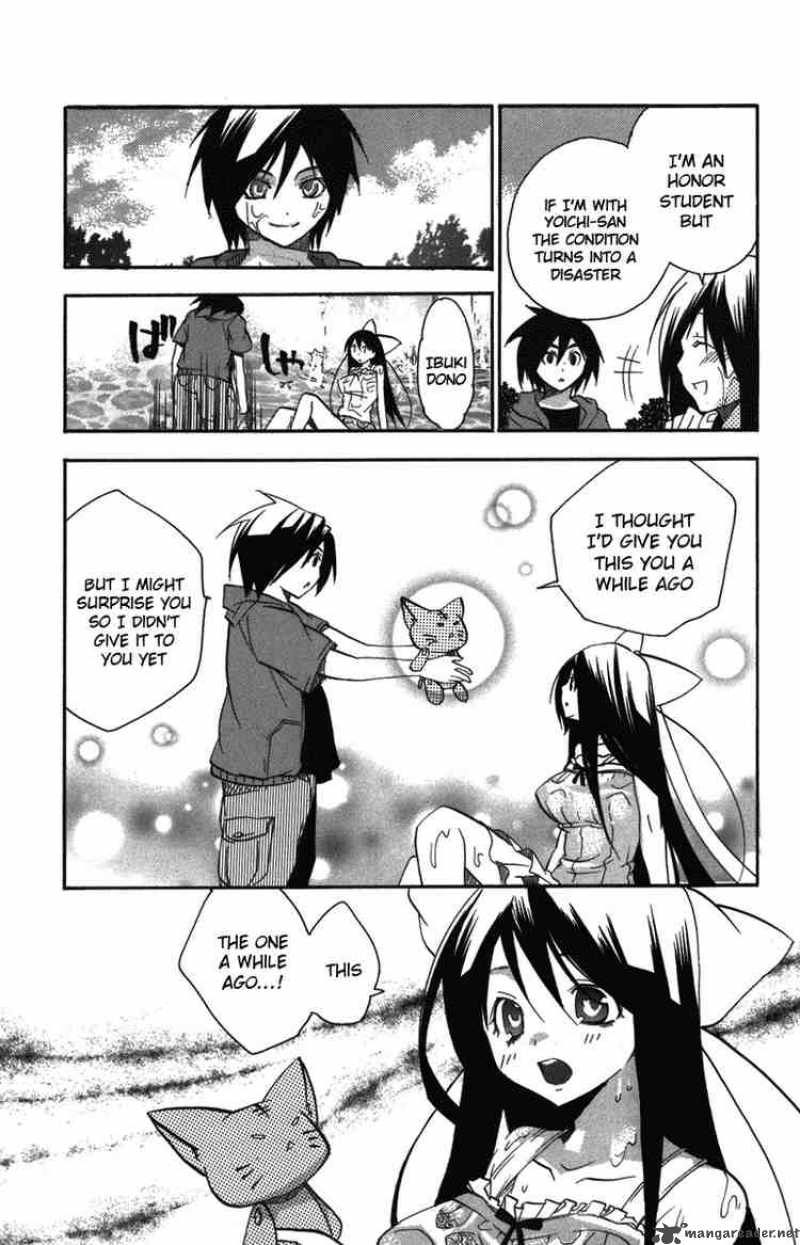 Asu No Yoichi 8 33