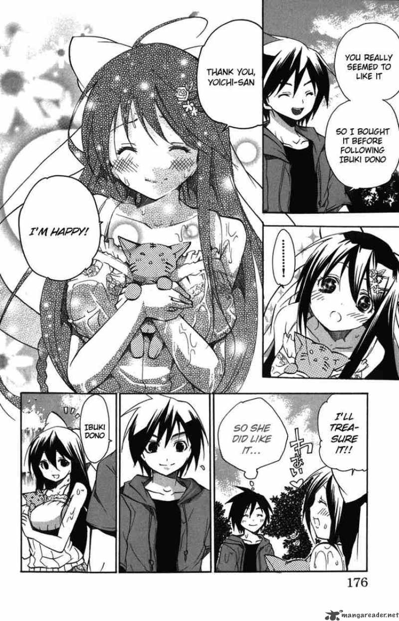 Asu No Yoichi 8 34