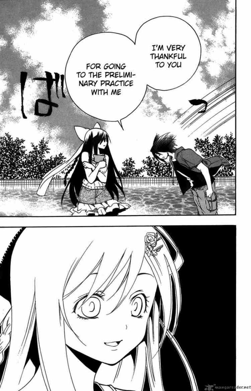 Asu No Yoichi 8 35