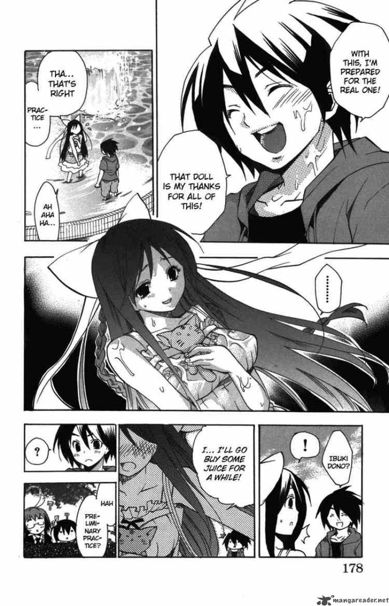 Asu No Yoichi 8 36