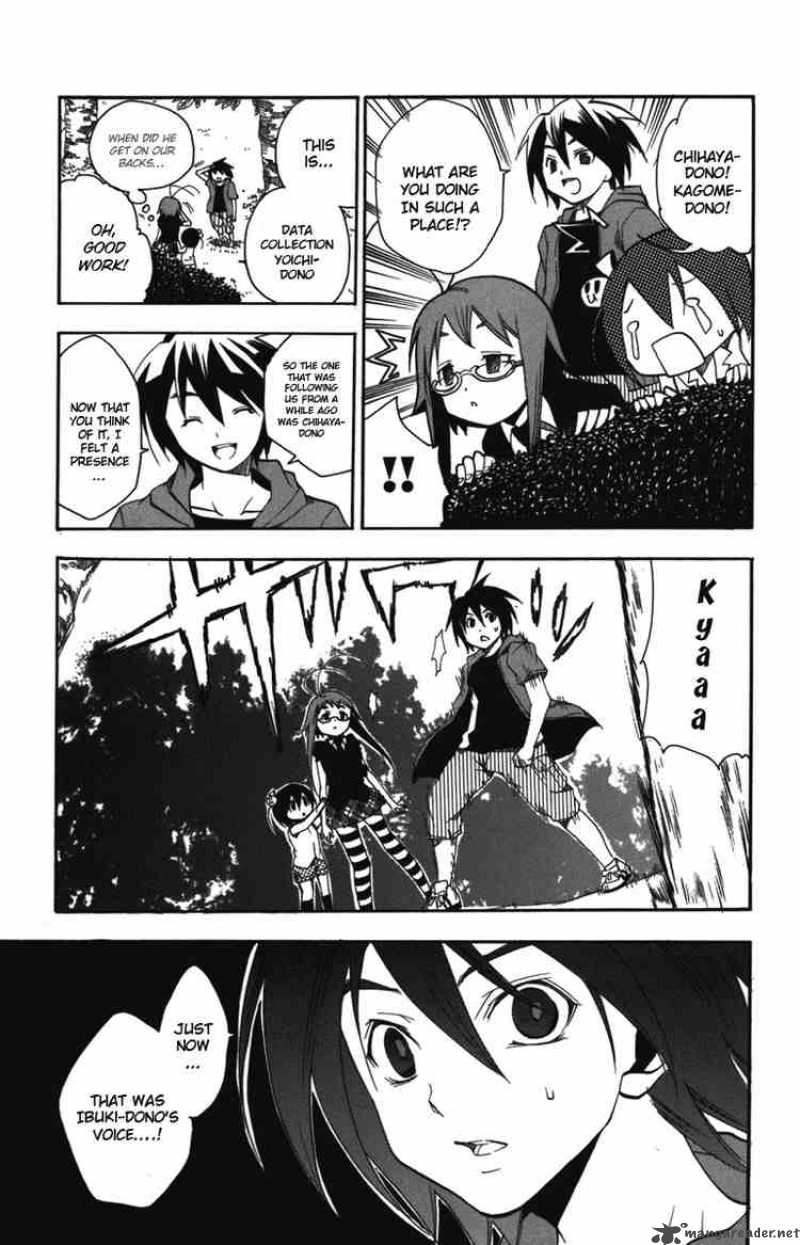 Asu No Yoichi 8 37