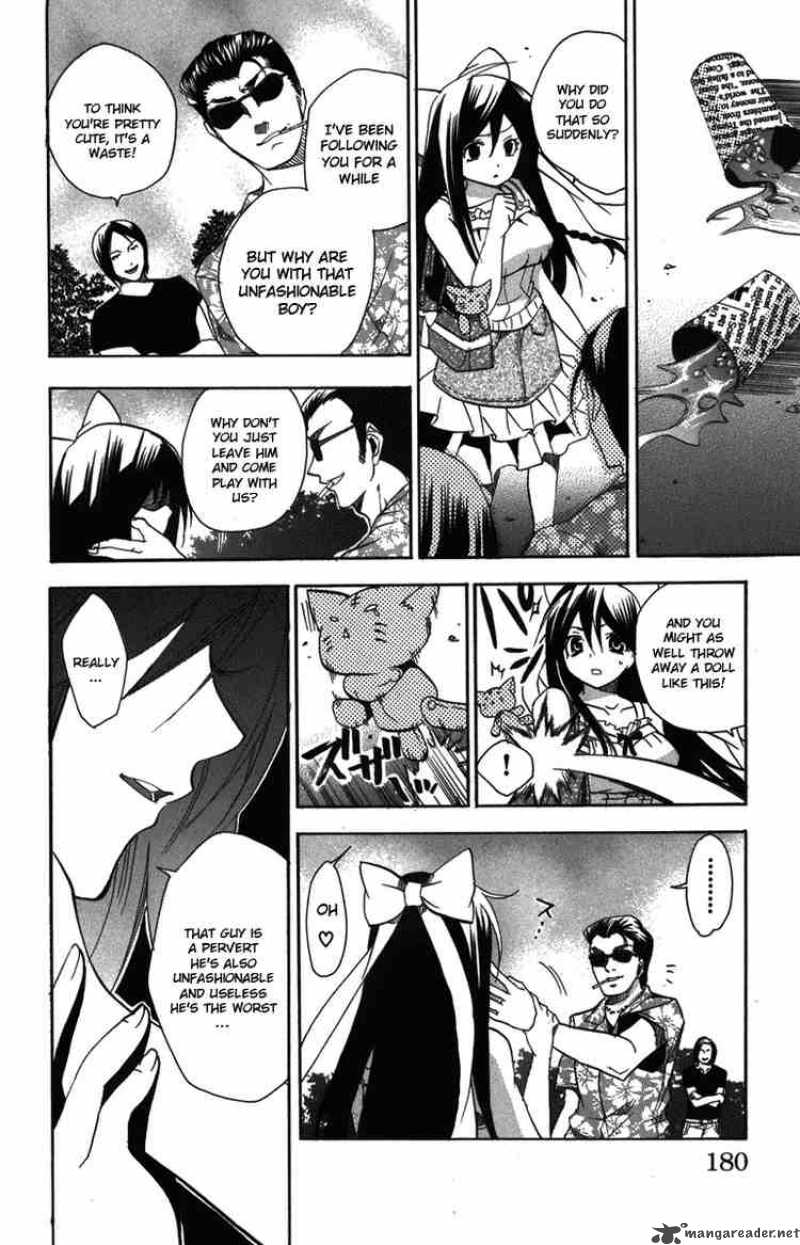 Asu No Yoichi 8 38