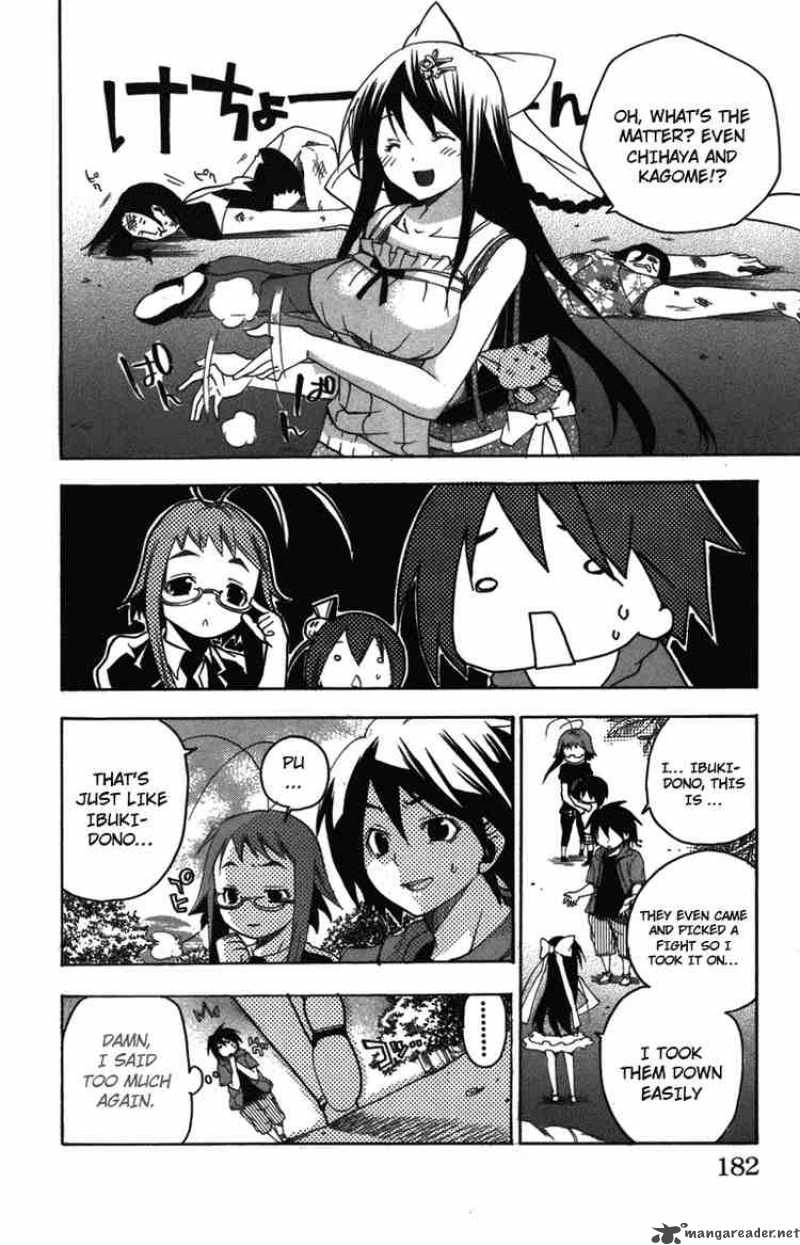 Asu No Yoichi 8 40