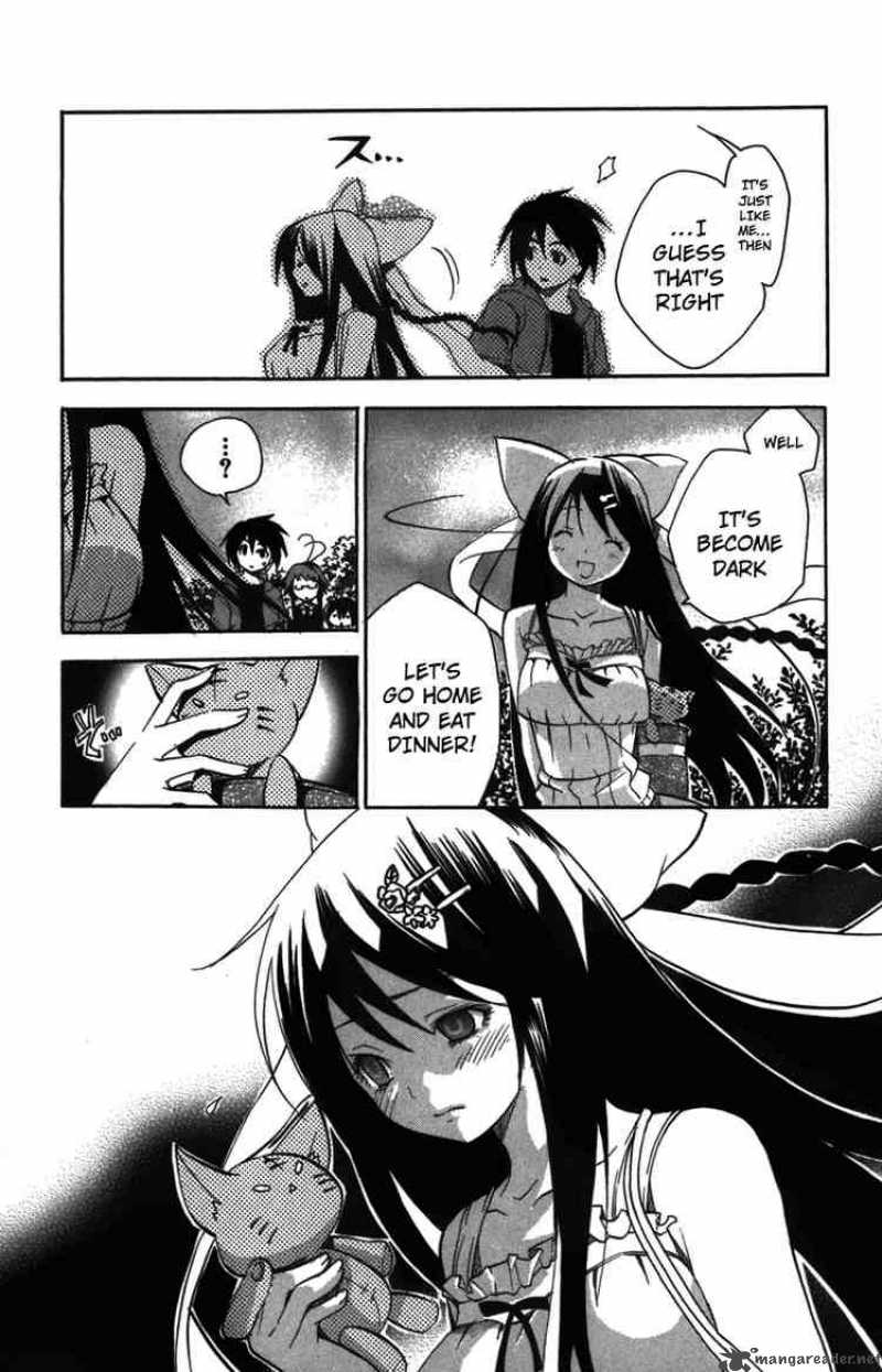Asu No Yoichi 8 41