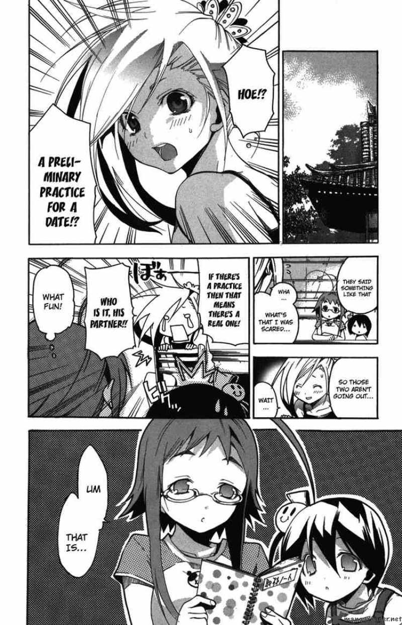 Asu No Yoichi 8 42