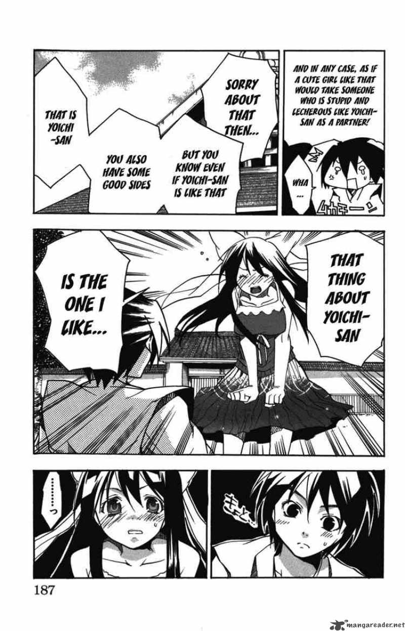 Asu No Yoichi 8 45