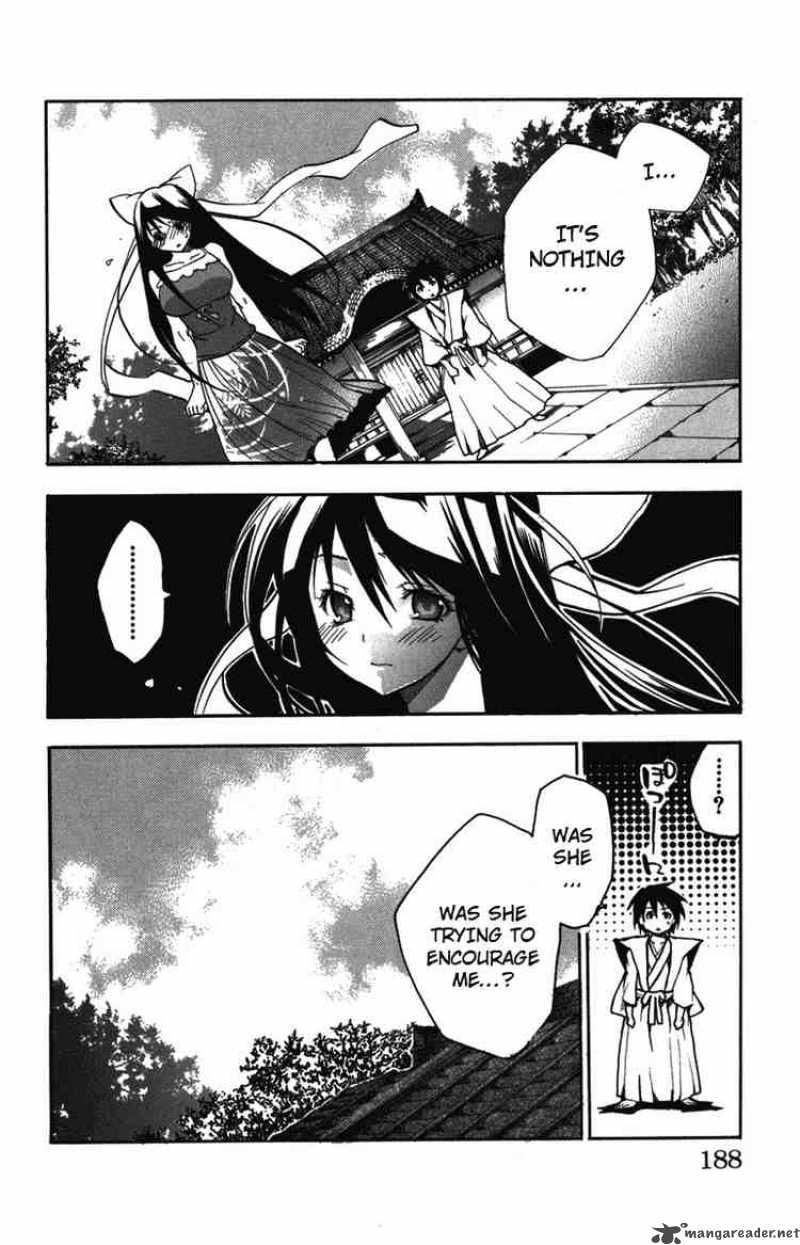 Asu No Yoichi 8 46