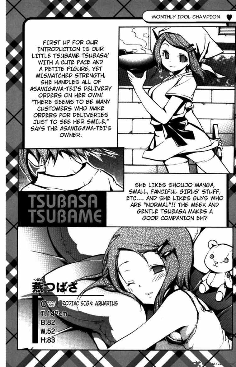 Asu No Yoichi 8 48