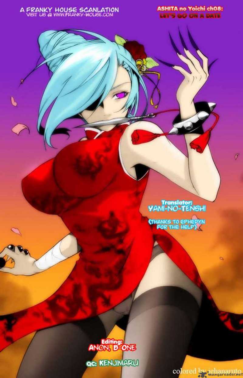 Asu No Yoichi 8 51