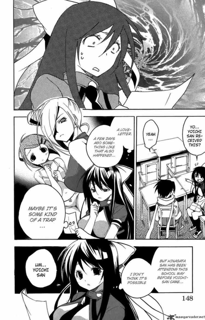 Asu No Yoichi 8 6