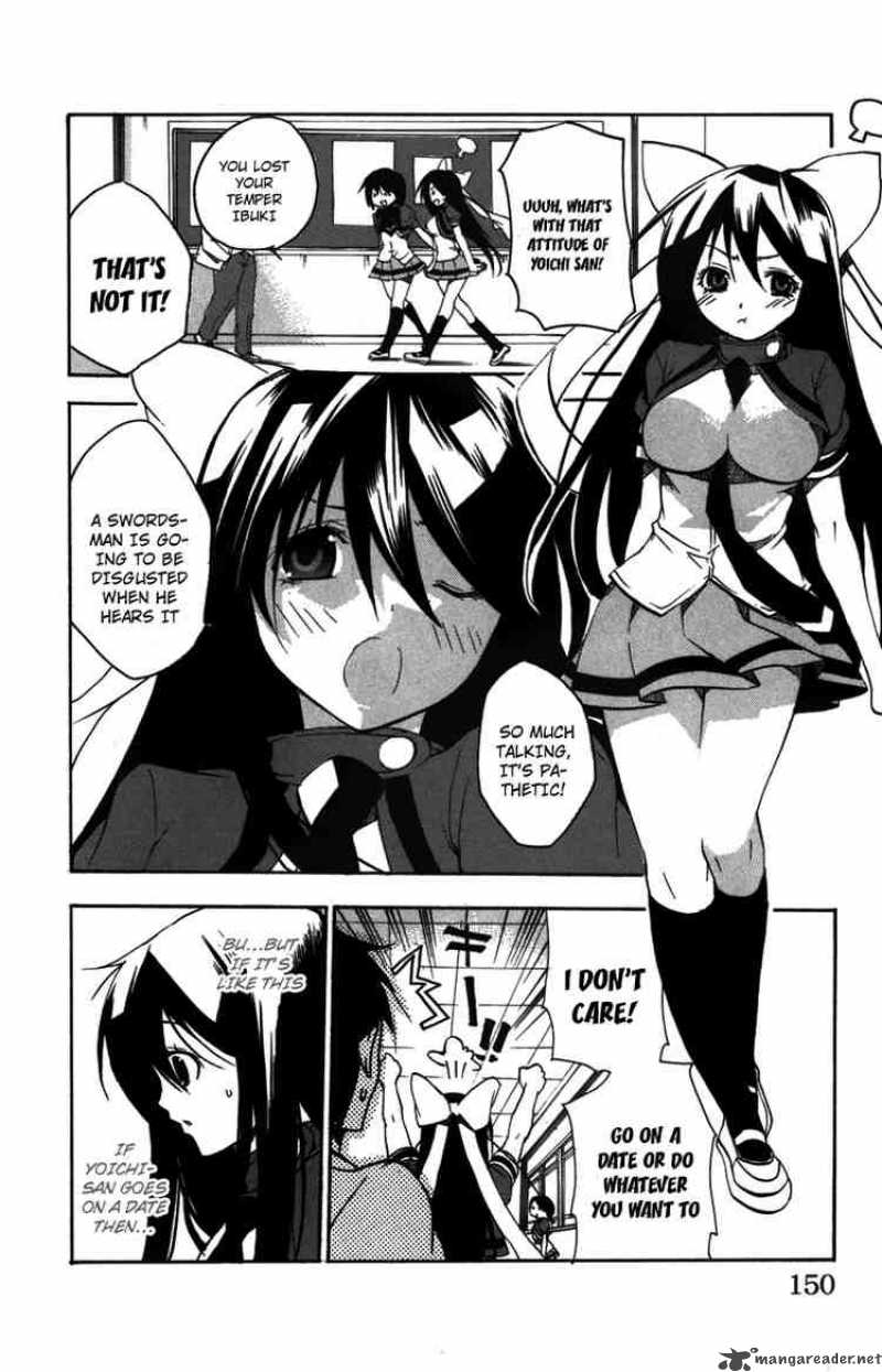 Asu No Yoichi 8 8