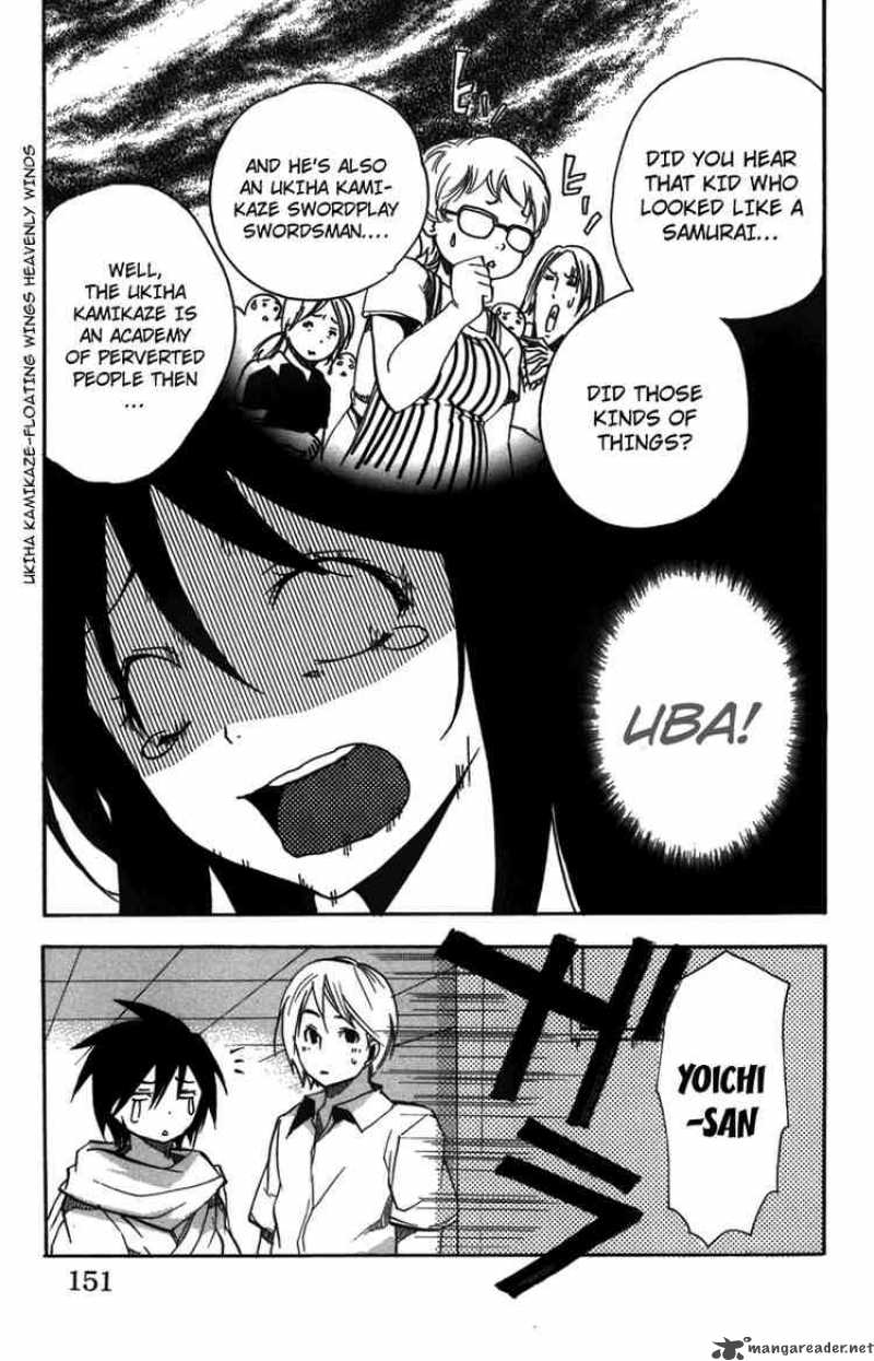 Asu No Yoichi 8 9