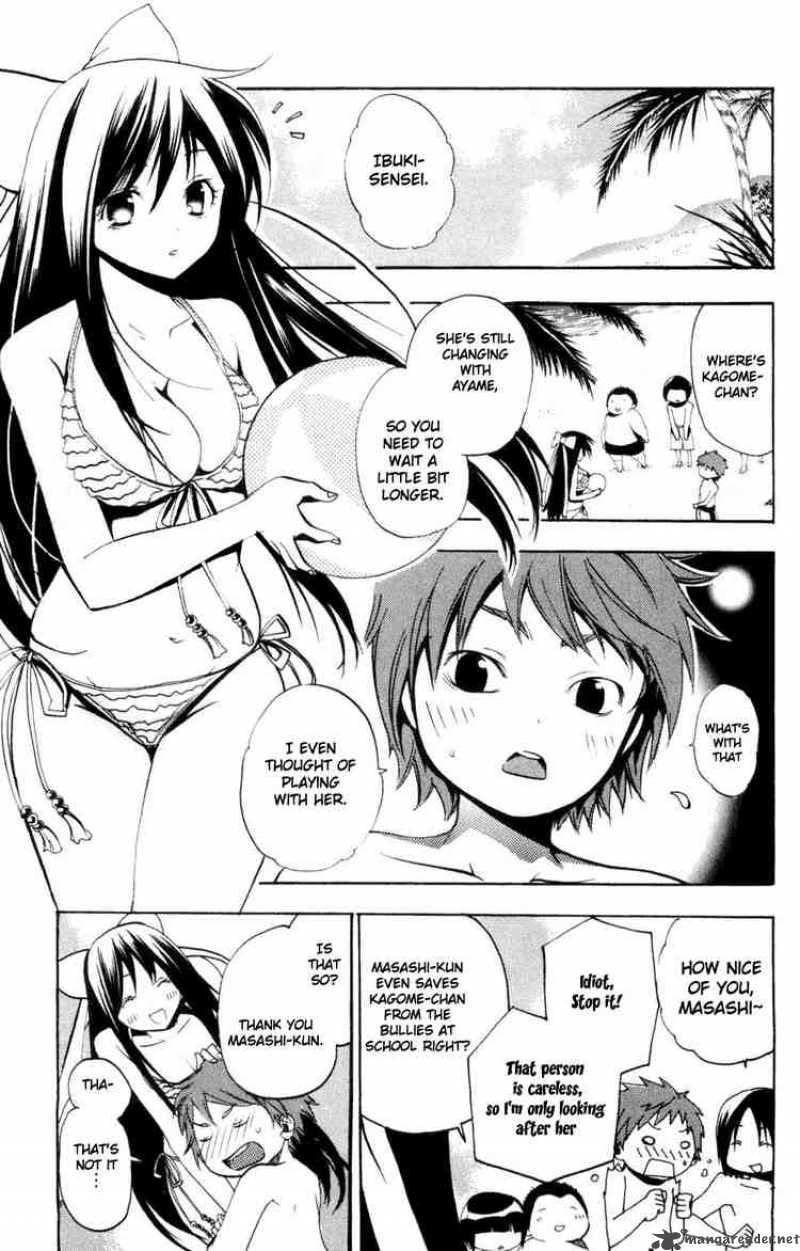 Asu No Yoichi 9 14