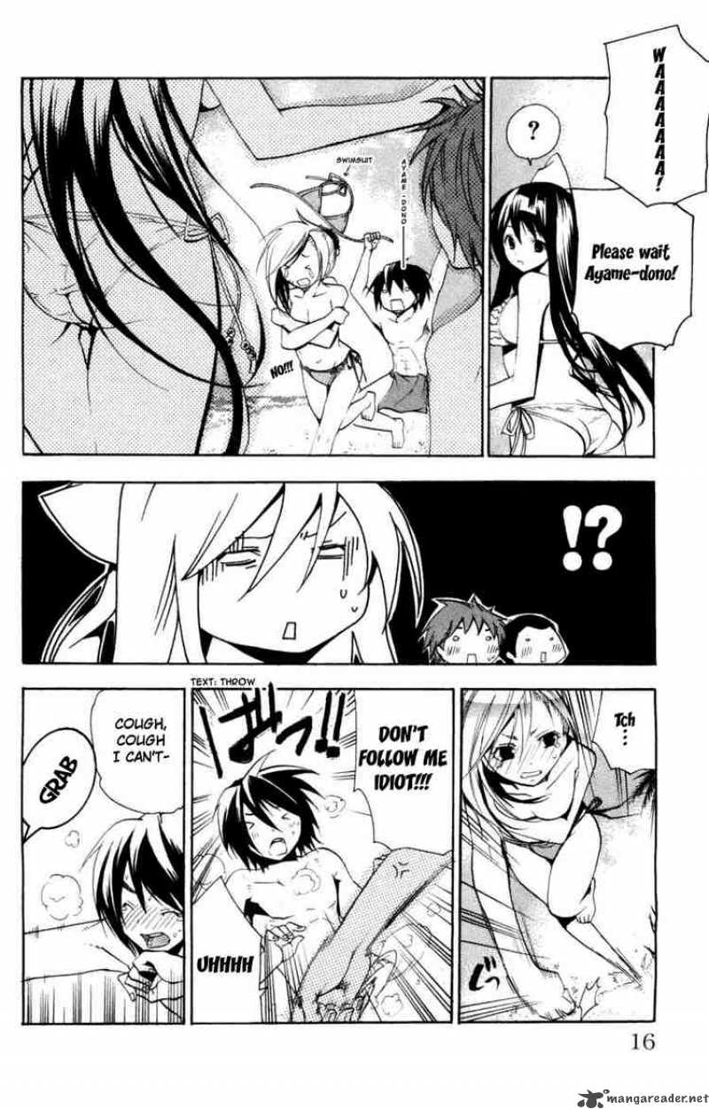 Asu No Yoichi 9 15