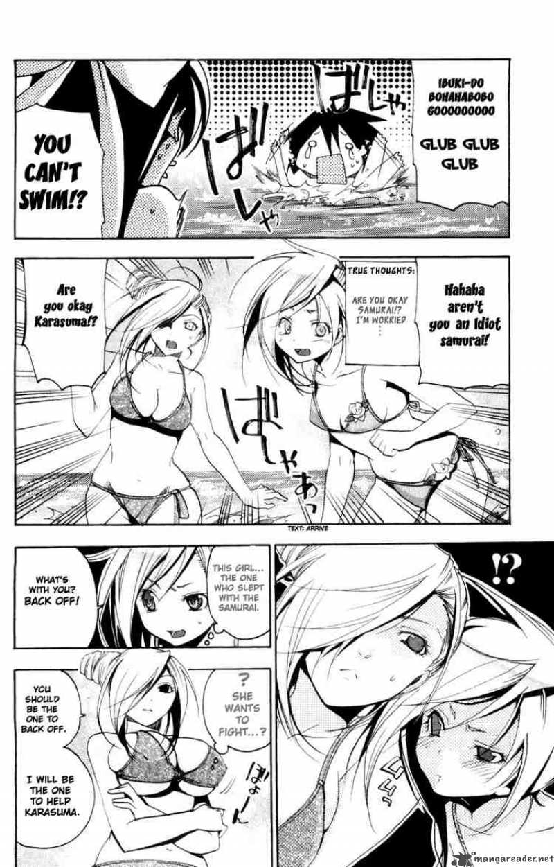 Asu No Yoichi 9 19