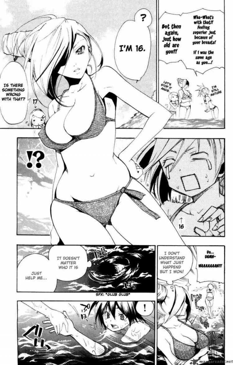 Asu No Yoichi 9 20
