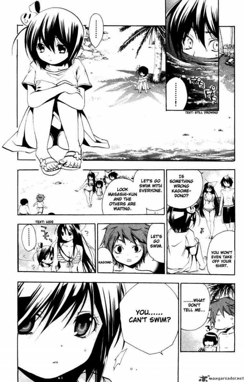 Asu No Yoichi 9 22
