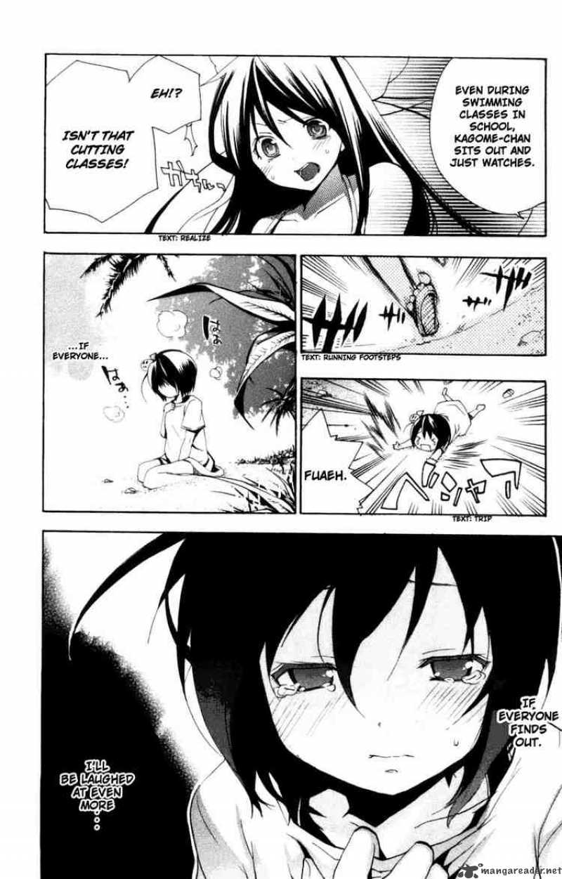 Asu No Yoichi 9 24