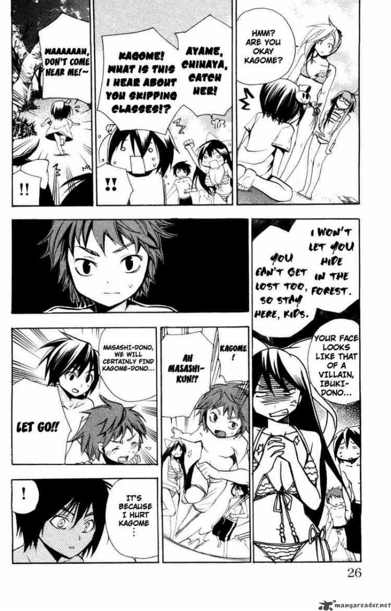 Asu No Yoichi 9 25