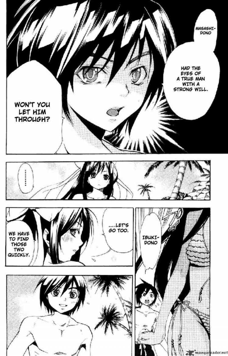Asu No Yoichi 9 27