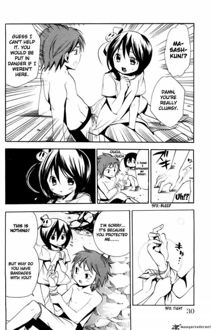 Asu No Yoichi 9 29