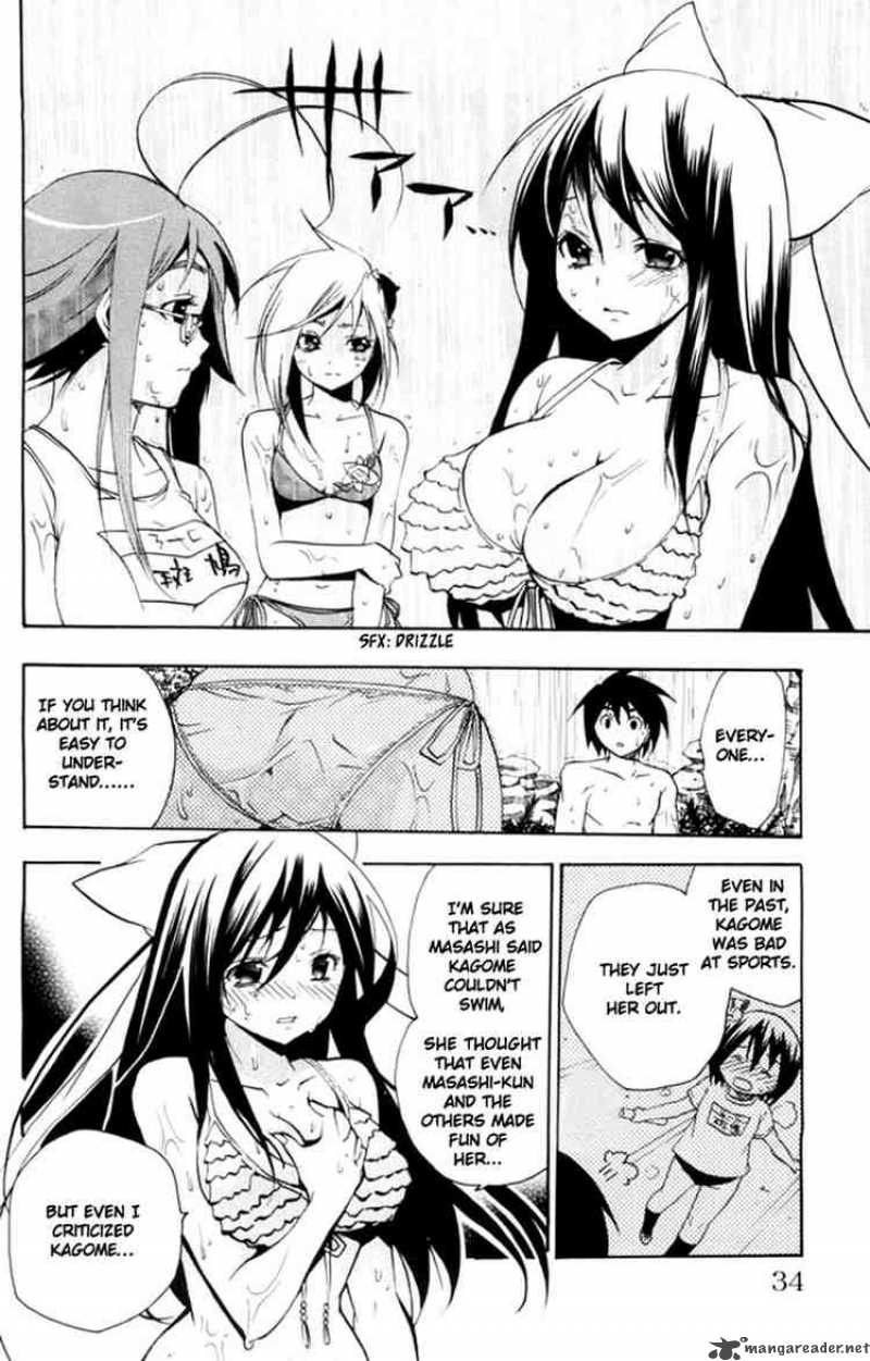 Asu No Yoichi 9 33