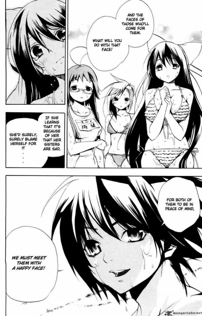 Asu No Yoichi 9 35