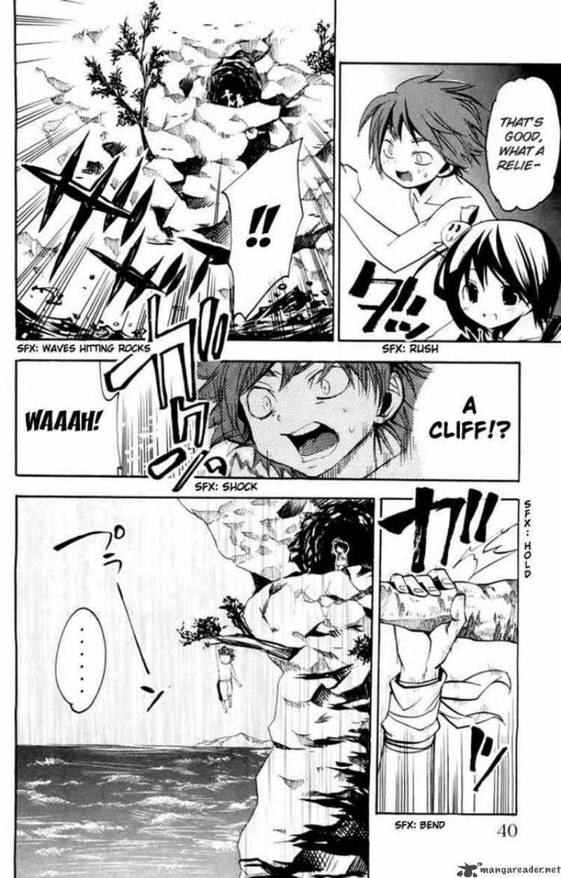 Asu No Yoichi 9 39