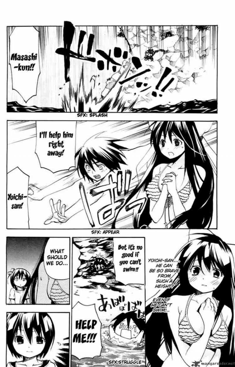 Asu No Yoichi 9 41