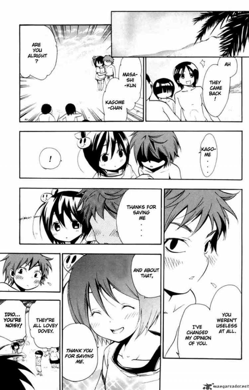 Asu No Yoichi 9 44