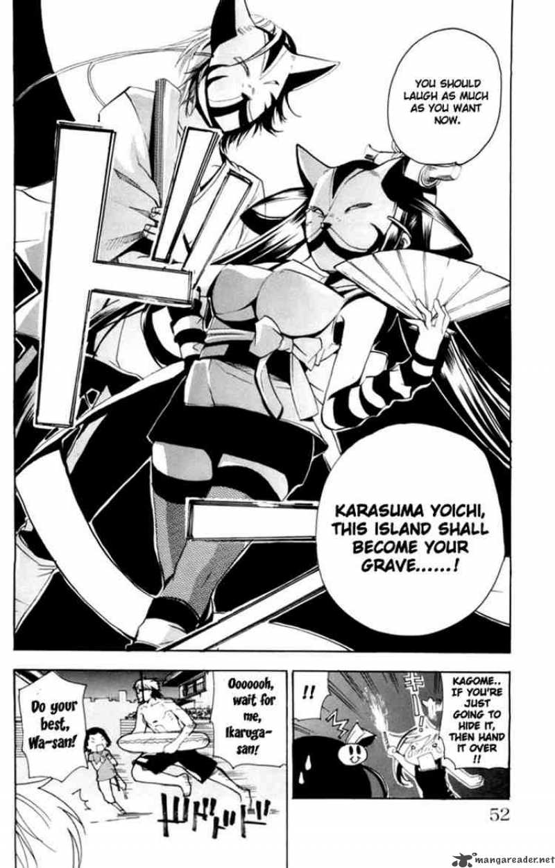 Asu No Yoichi 9 51