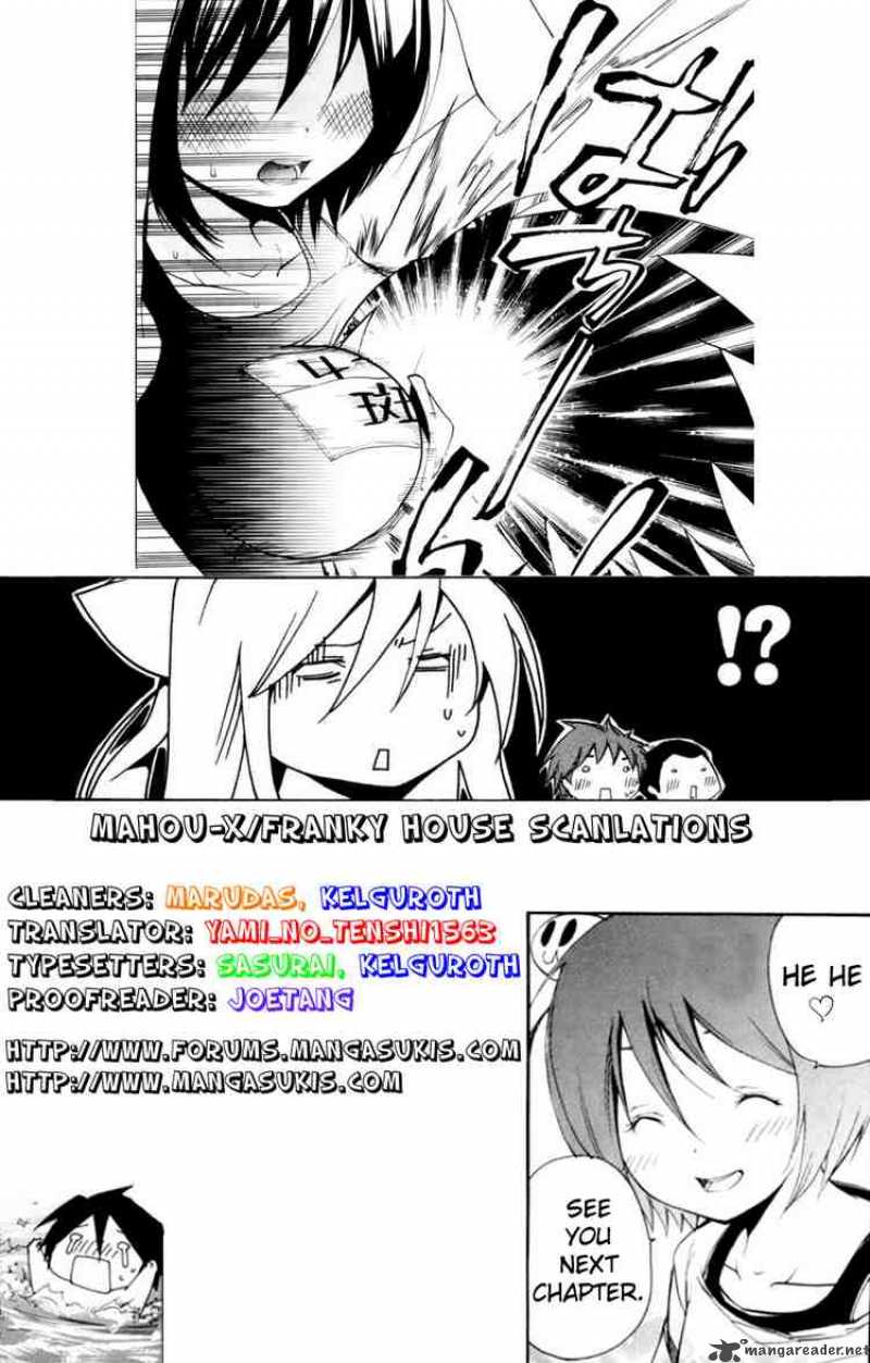 Asu No Yoichi 9 52