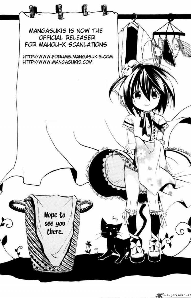 Asu No Yoichi 9 53
