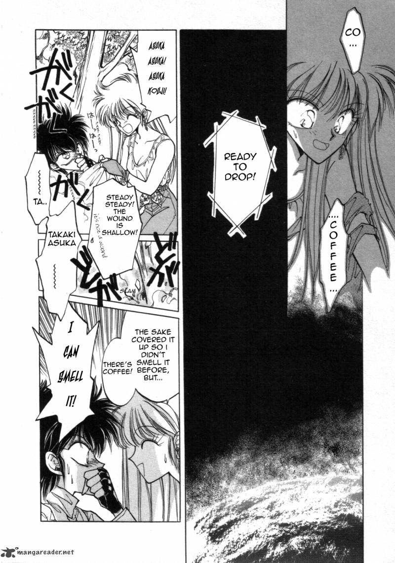 Asuka2 1 25